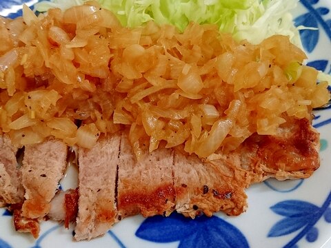 ステーキ（牛・豚・鶏）のタレ★玉ねぎたっぷりダレ★
